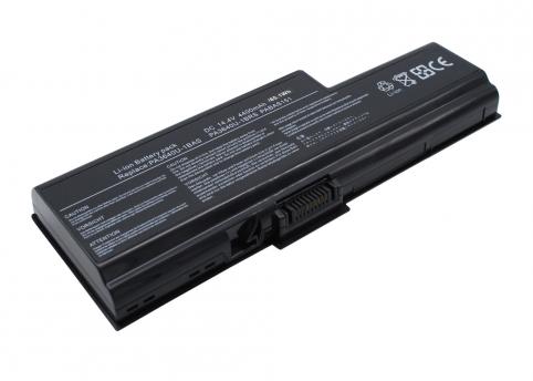 Batteries laptop toshiba qosmio f50 124