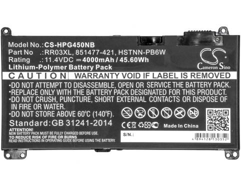 Batteries laptop hp probook 470 g5