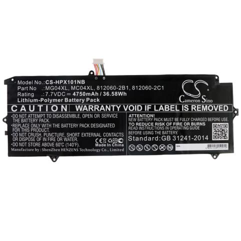 Batteries laptop hp elite x2 1012 g1 v1m33pa