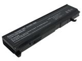 Batterie toshiba dynabook cx