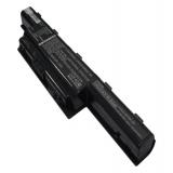 Batterie acer emachines g640