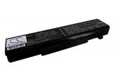 Batterie lenovo ideapad g580