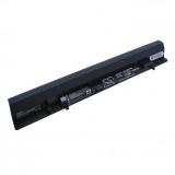 Batterie lenovo ideapad flex 15d